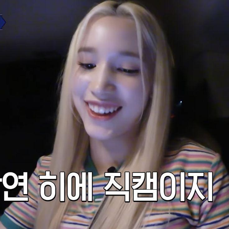 KEP1ER휴닝바히에0