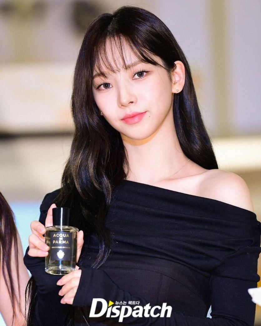 aespa 카리나0
