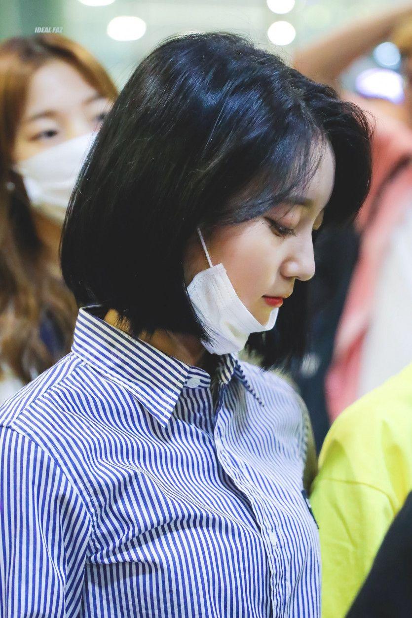 오마이걸 비니2