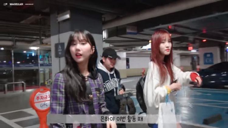 장발하고싶은 은하1