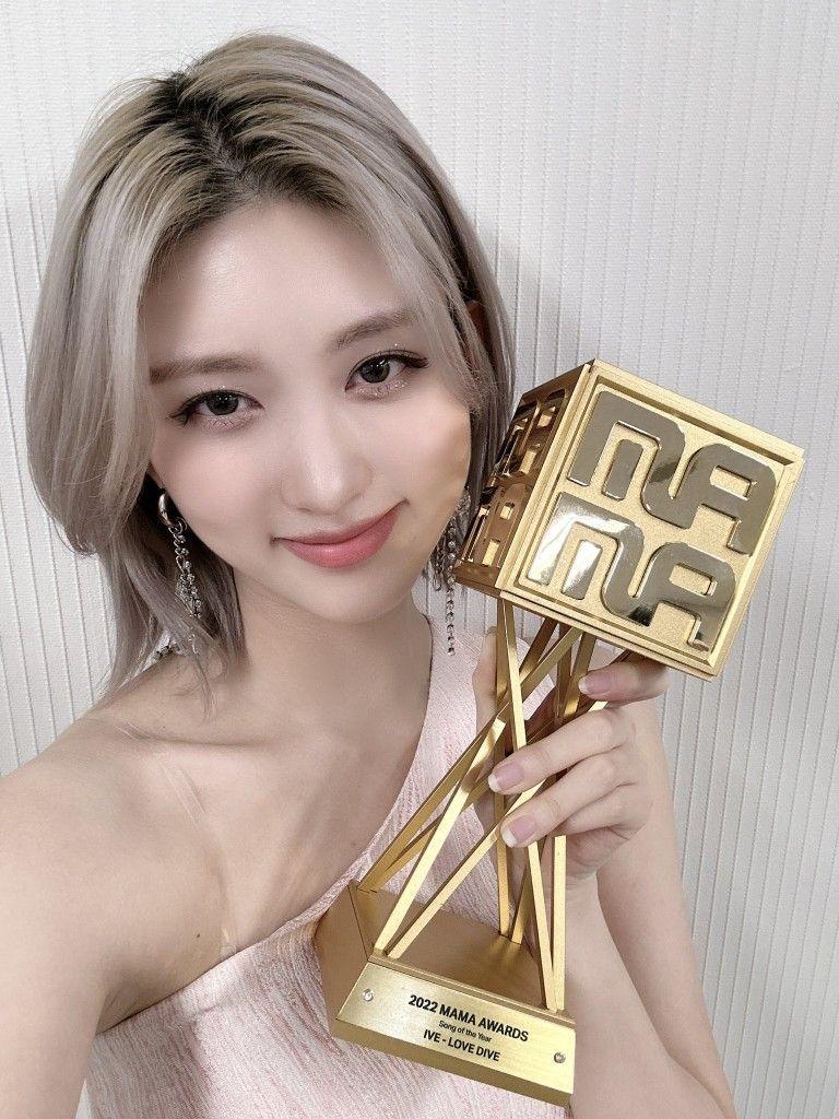 아이브 가을1