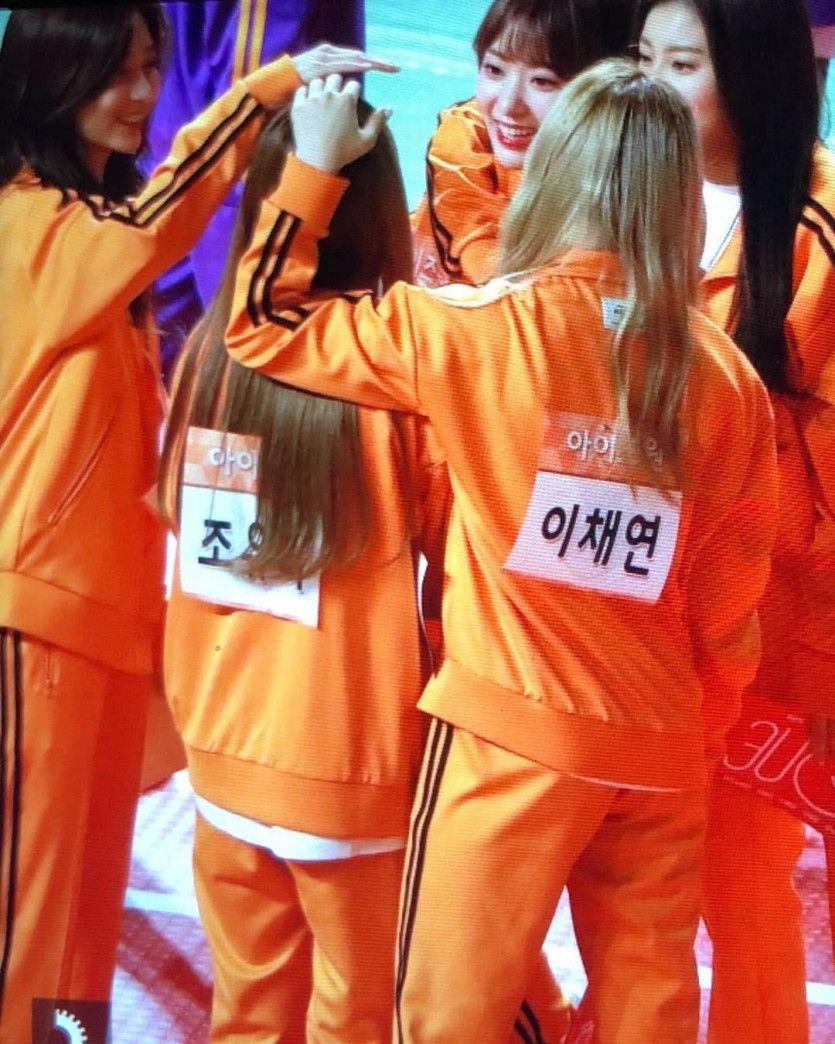 조유리1