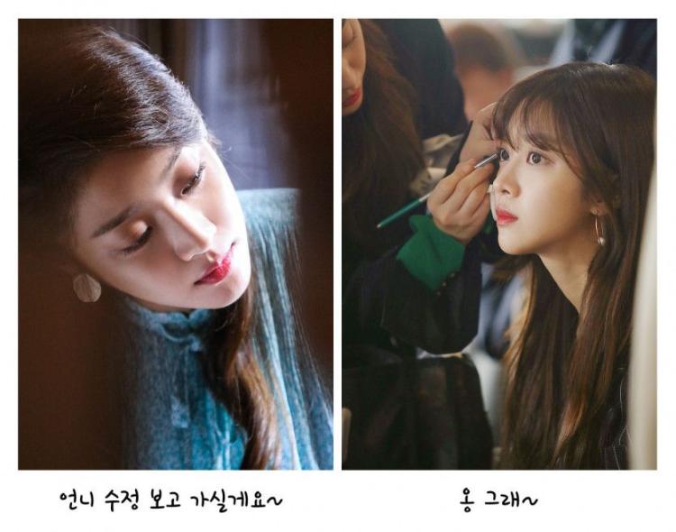 표정갑부 조보아 상황극 (고/23p)6