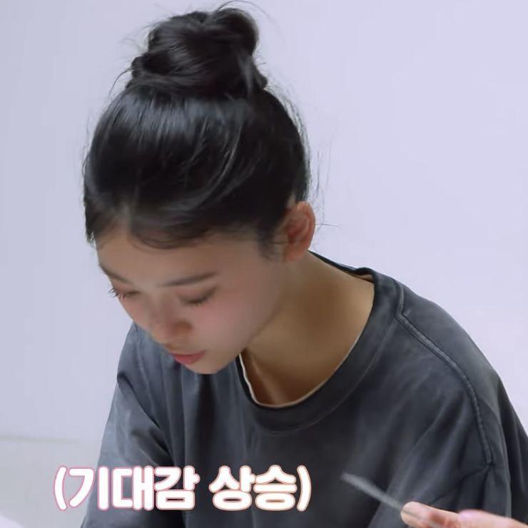 ILLIT 모카1