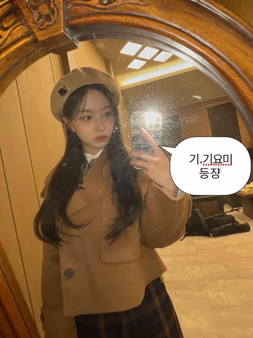NMIXX haewon1