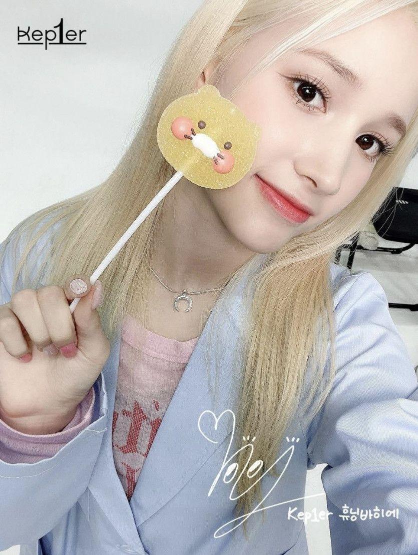 Kep1er 휴닝바히에3