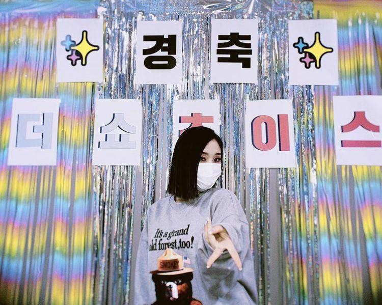 DREAMCATCHER GAHYEON0