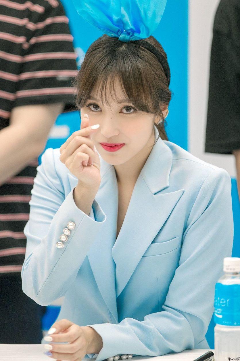 TWICE 미나1