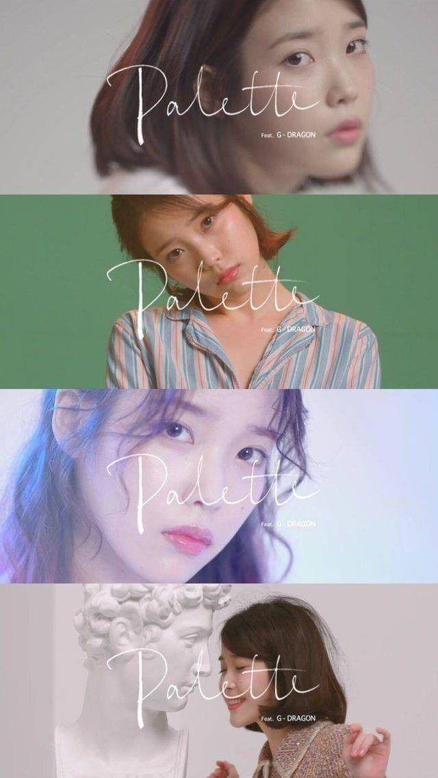 아이유 포토.0