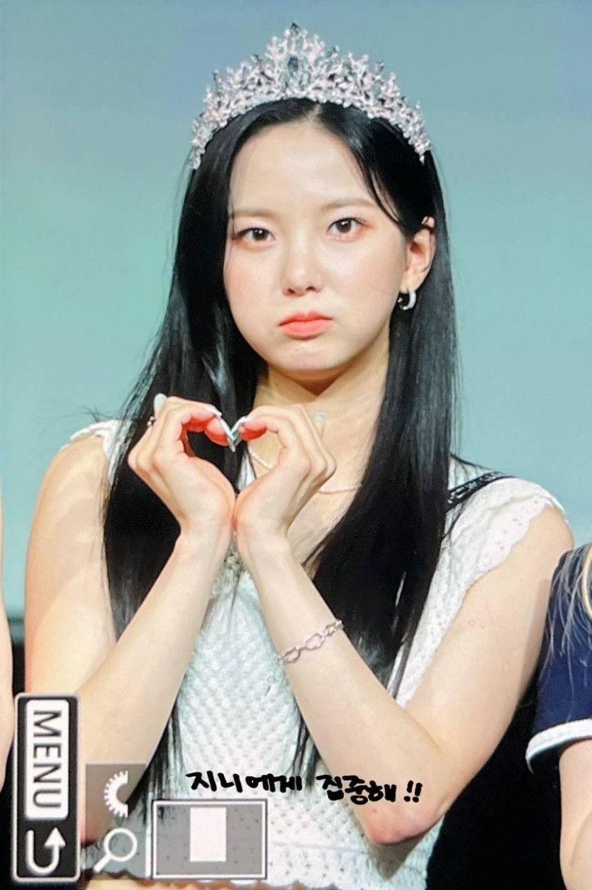 Kep1er 최유진3