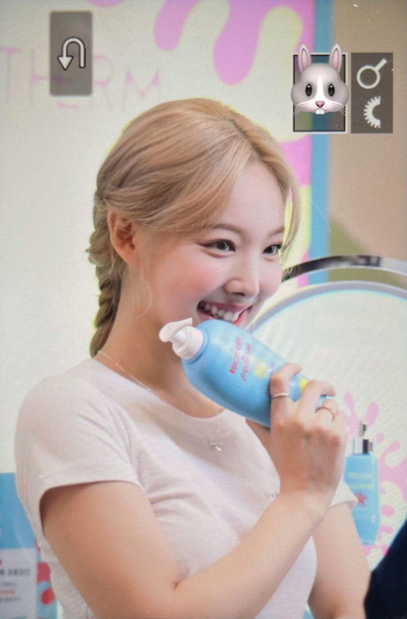 TWICE 나연1