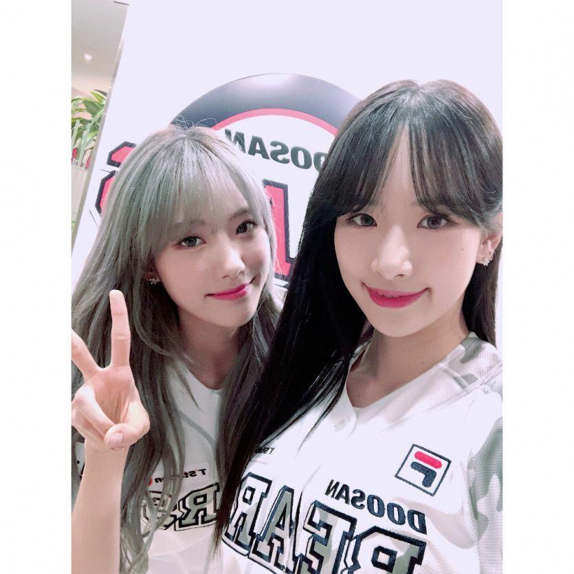 루다 설아0