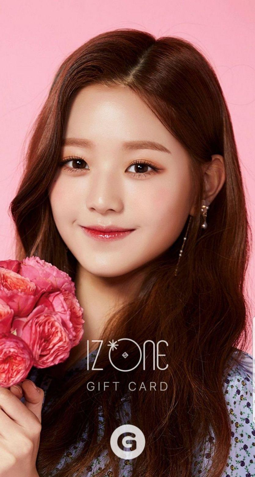영0