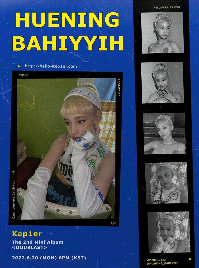 Kep1er 휴닝바히에2