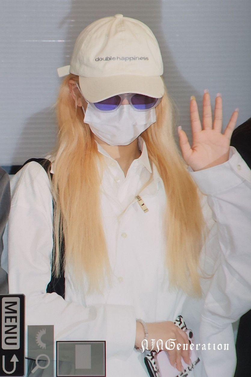 Aespa ningning2