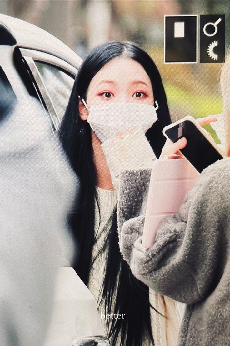 에스파 카리나1