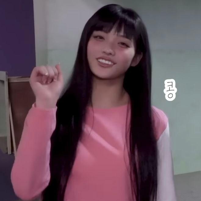 아일릿 이로하1