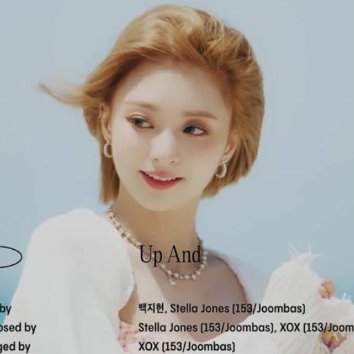 FROMIS 9  이나경0
