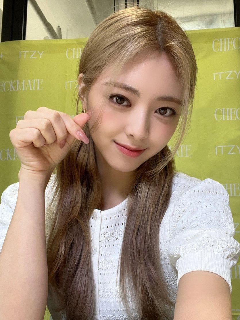 ITZY 유나1