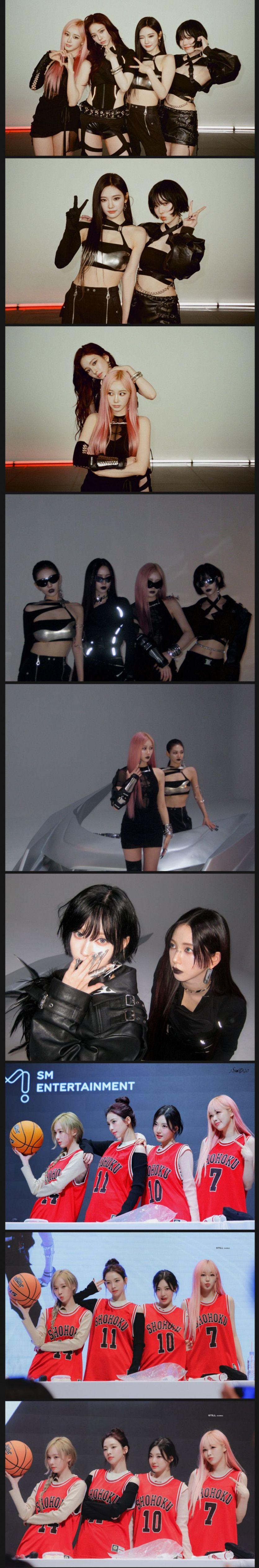 에스파0