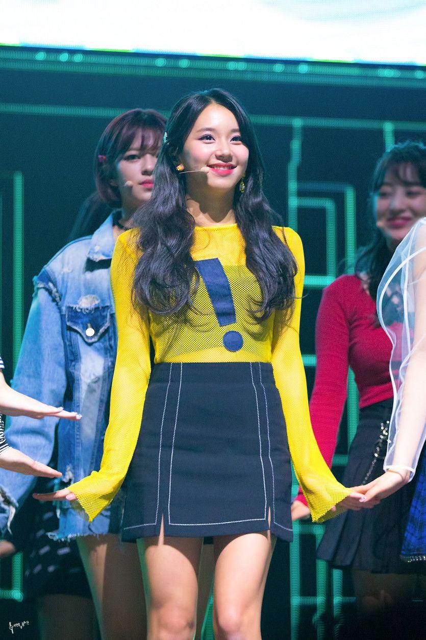트와이스 채영1