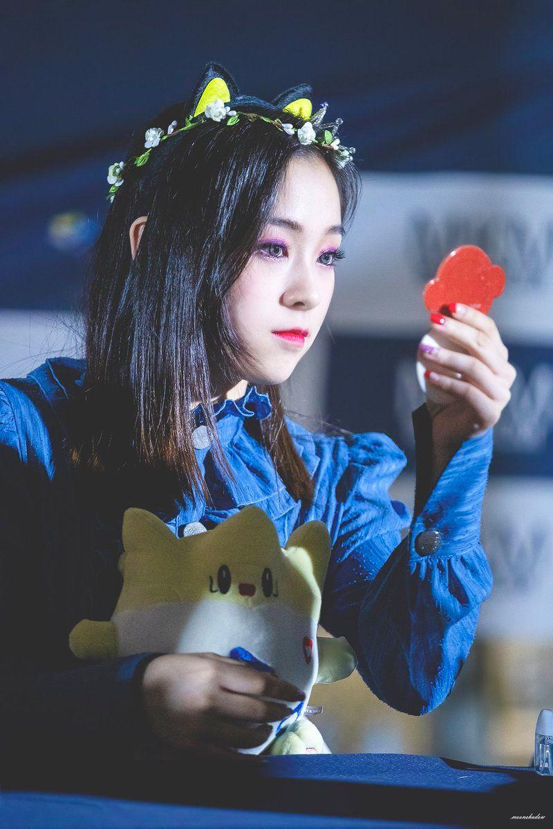드림캐쳐 가현1