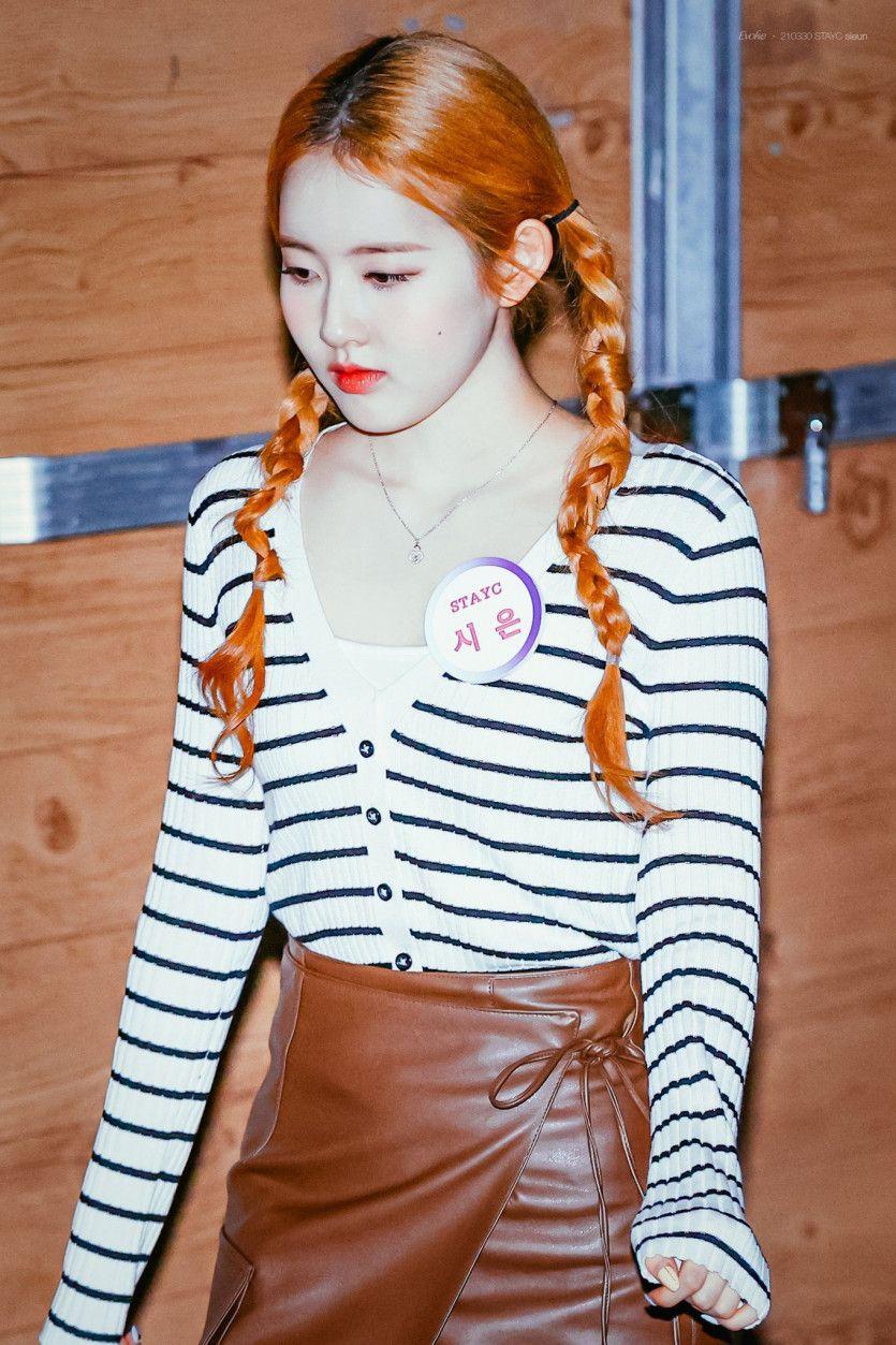 STAYC SIEUN1