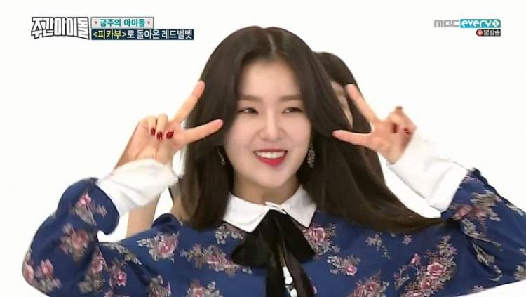 상어가족송에서 연기까지 잘하는 배씨(배주현-아이린) feat 제일신남 ㅋ5