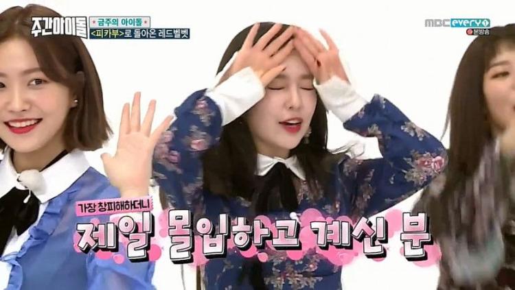 상어가족송에서 연기까지 잘하는 배씨(배주현-아이린) feat 제일신남 ㅋ6