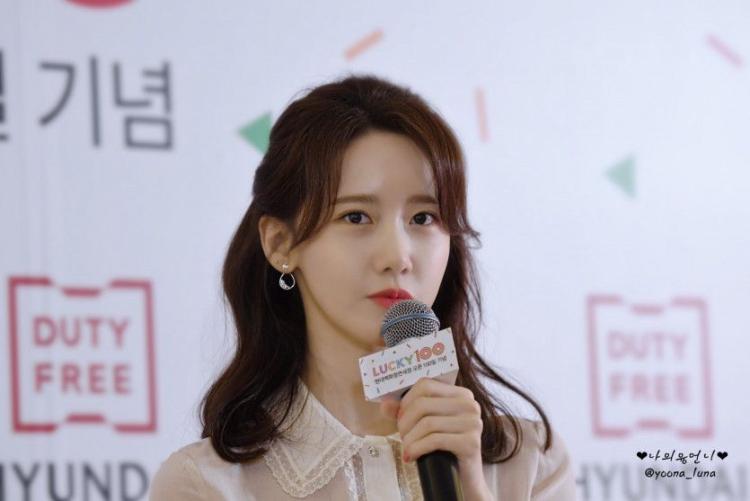 예쁜 윤아 (소녀시대) - 1902081