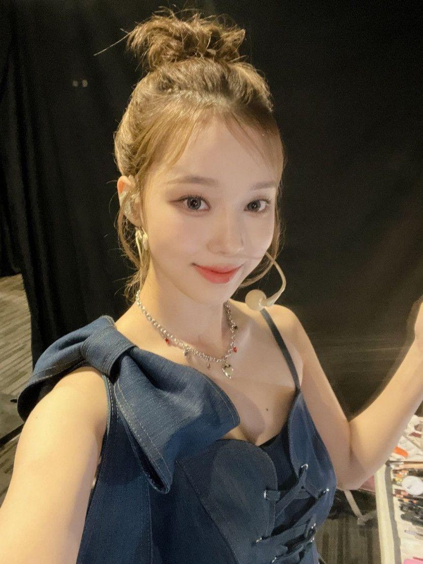 aespa 윈터0