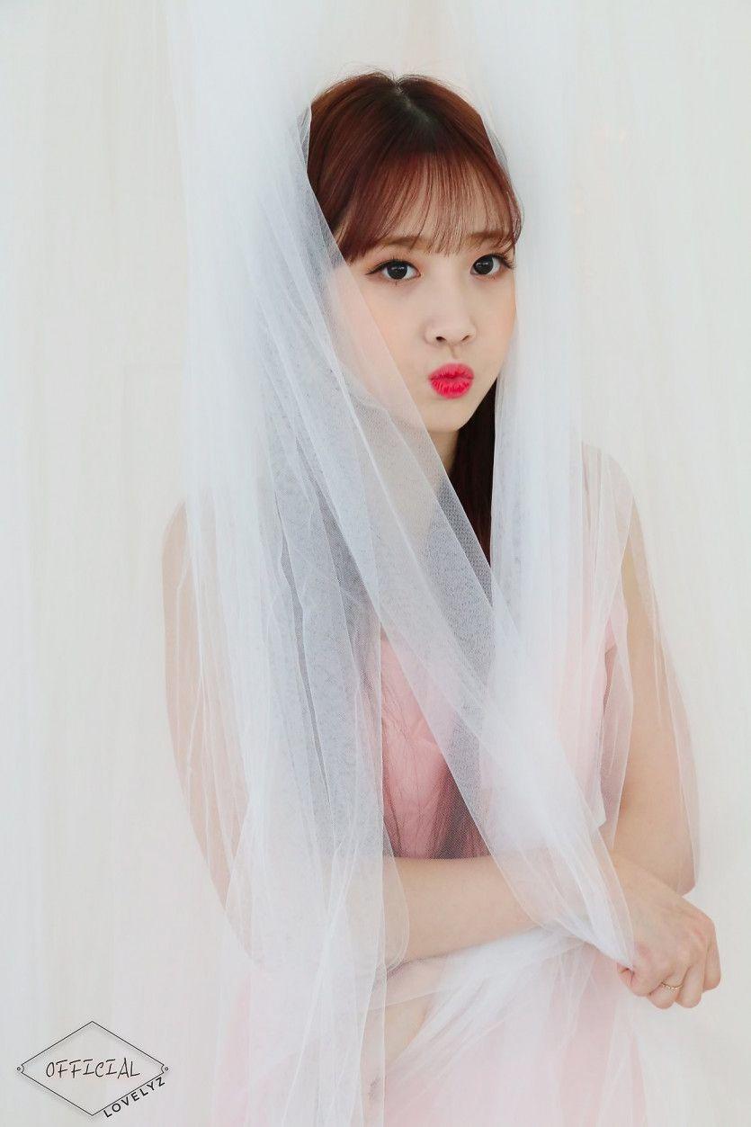 러블리즈 모닝무민 유지애2