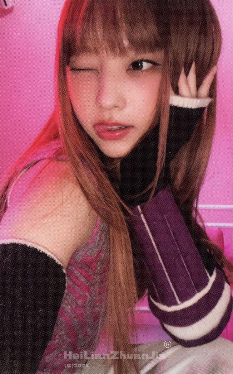 NewJeans 해린0