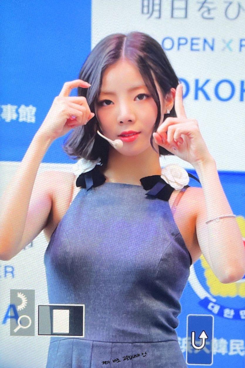 PURPLE KISS 나고은0