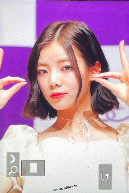 PURPLE KISS 나고은1