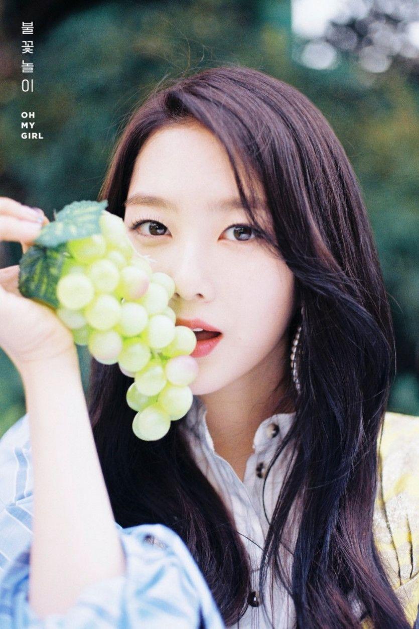 오늘자 오마이걸 '불꽃놀이' 개인 티저4