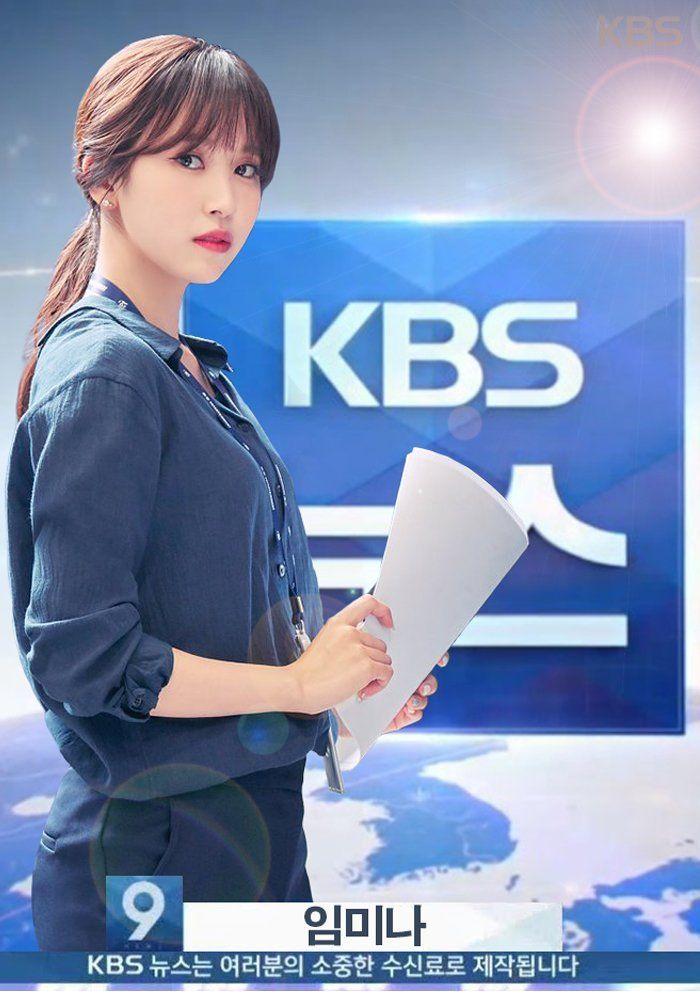 앵커 임미나0