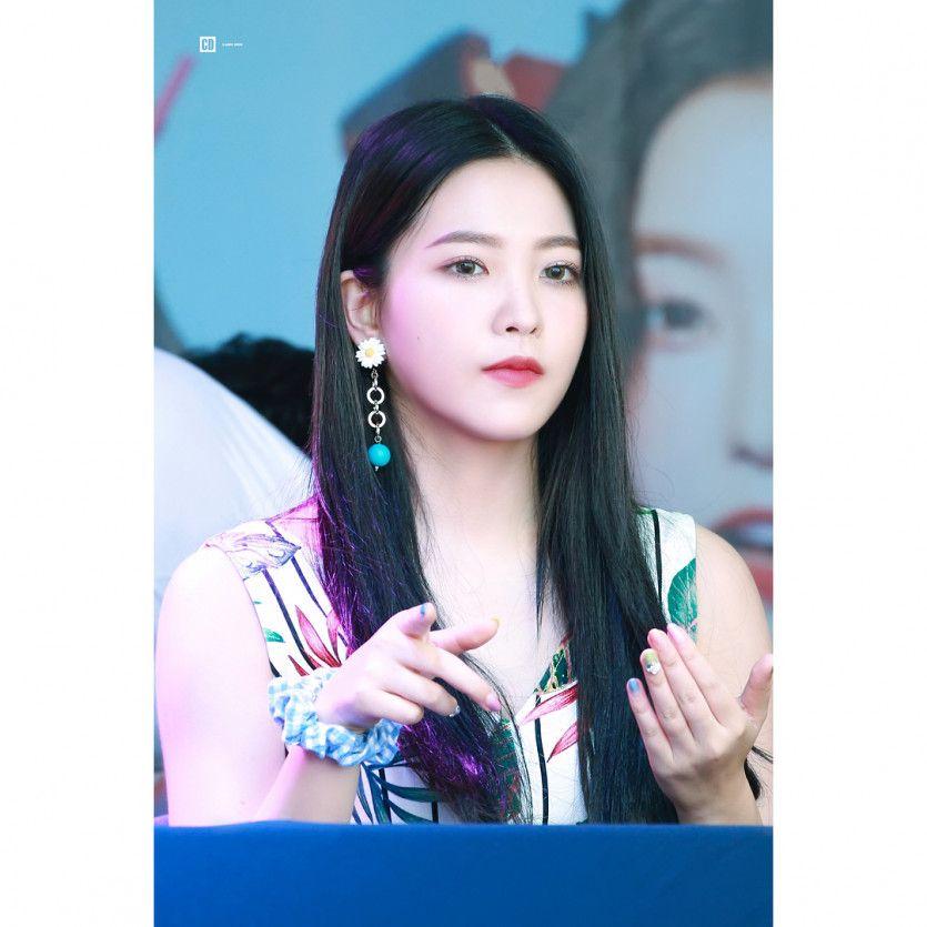 레드벨벳 예리7