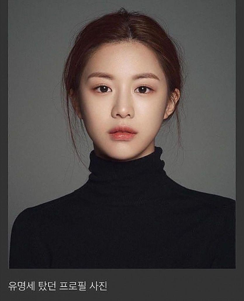 고윤정 고딩때 사진4