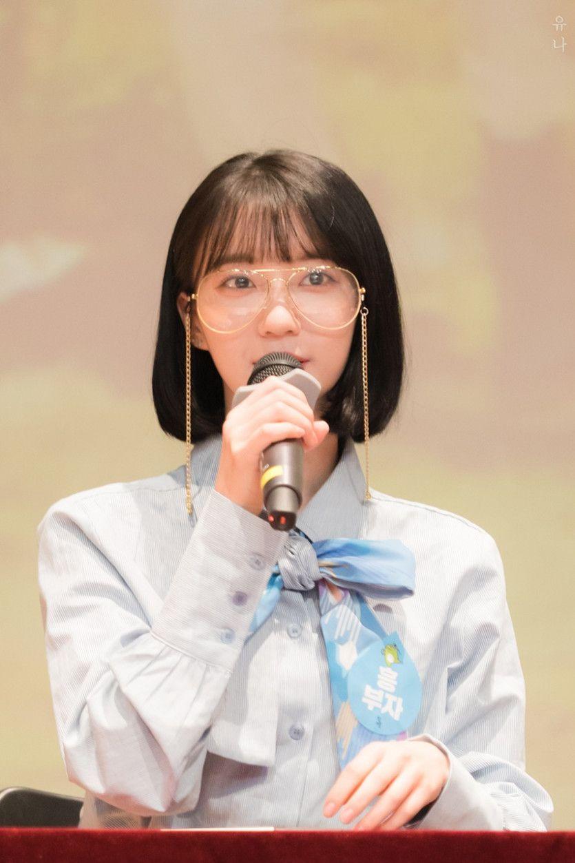 오마이걸 비니2