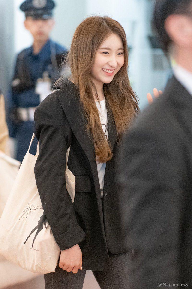 아이즈원 이채연 영 new1