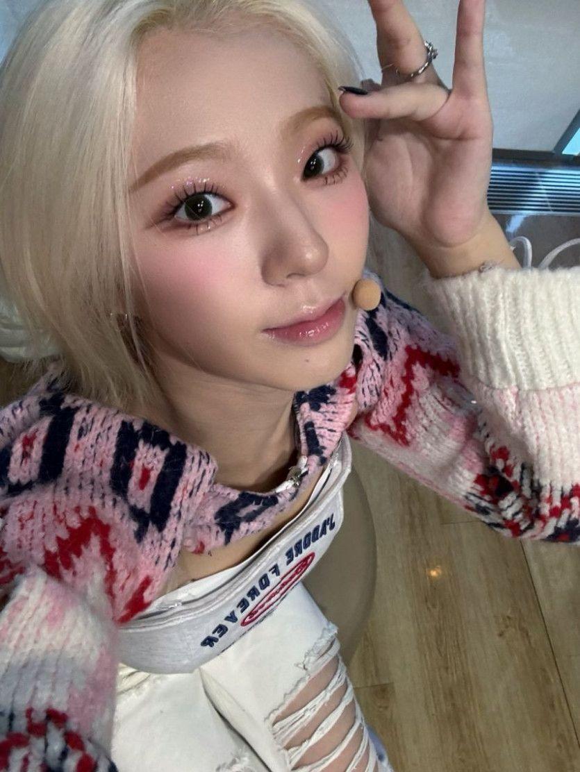 아이칠린 채린0