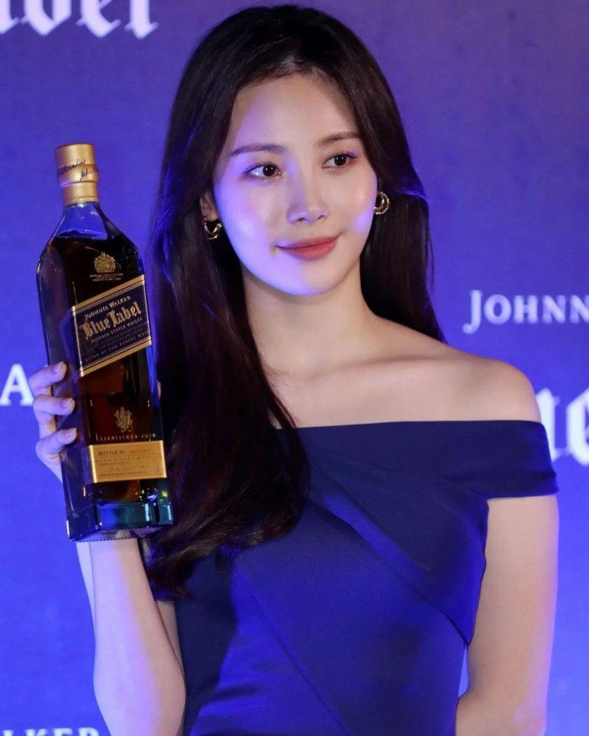 유라씨 양주는 잡쉈어?5