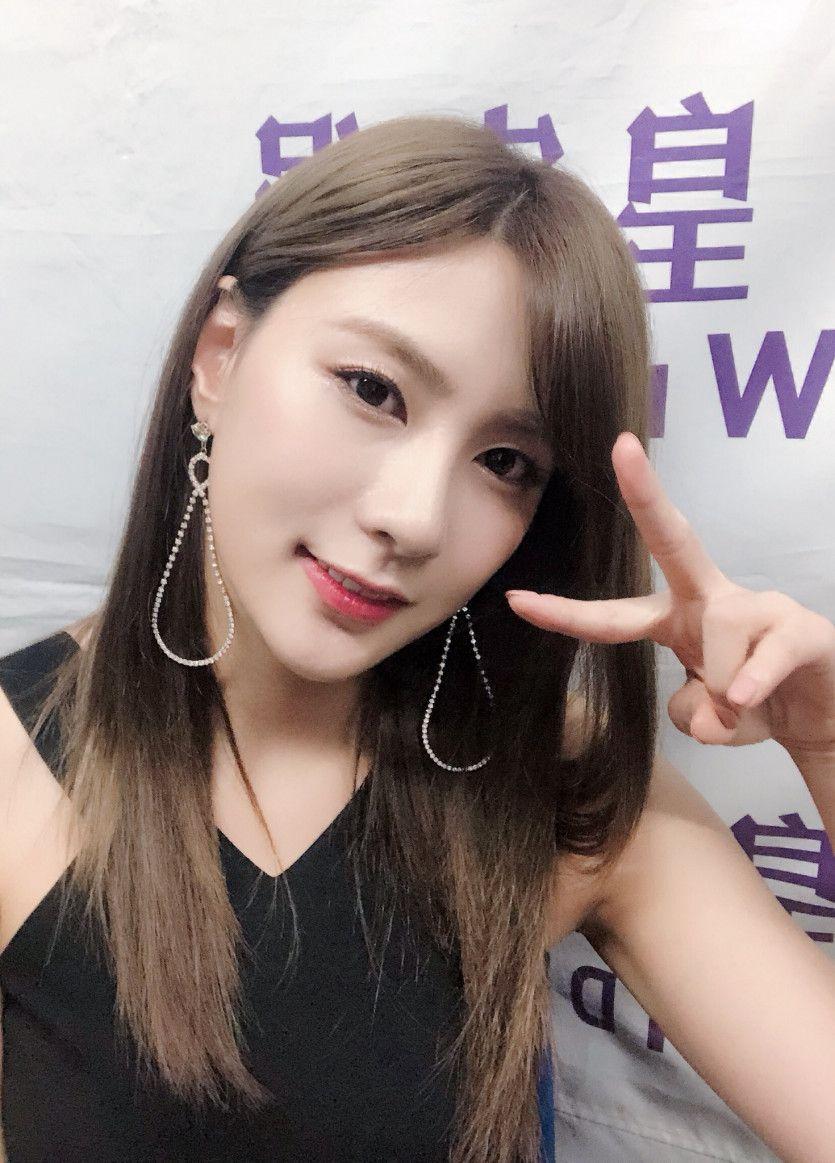 에이핑크 트윗-2018 Apink Asia Tour in HongKong7