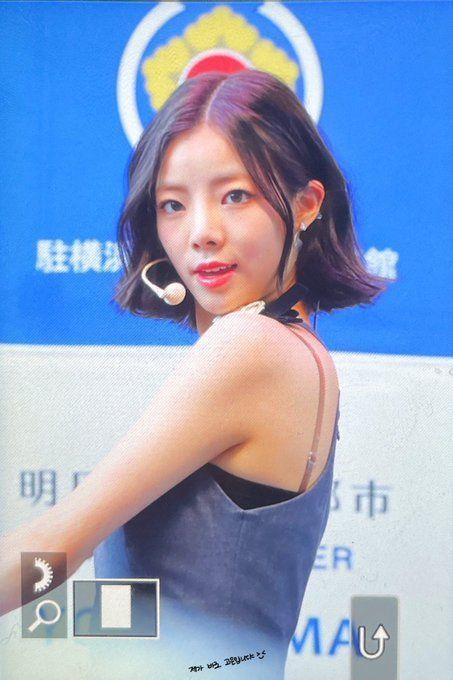 PURPLE KISS 나고은1