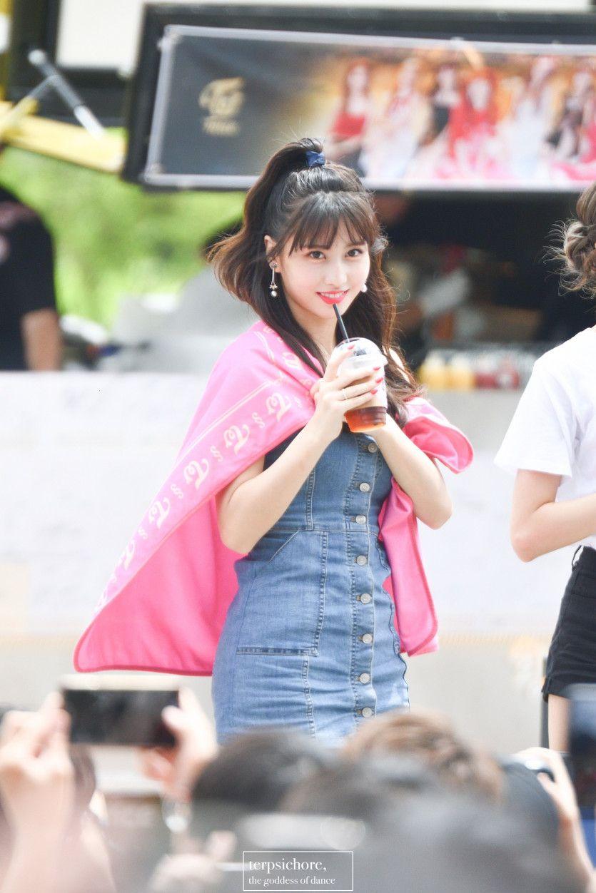 트와이스 모모0