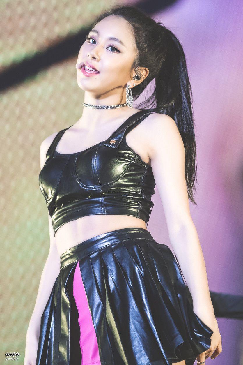 트와이스 채영0
