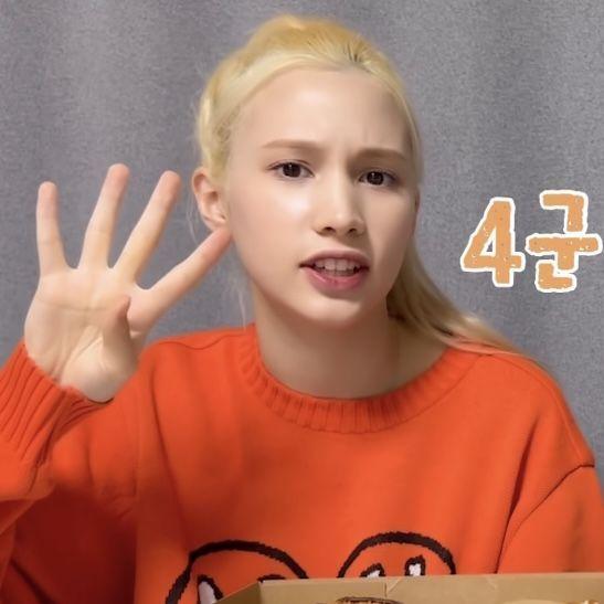 KEP1ER휴닝바히에1