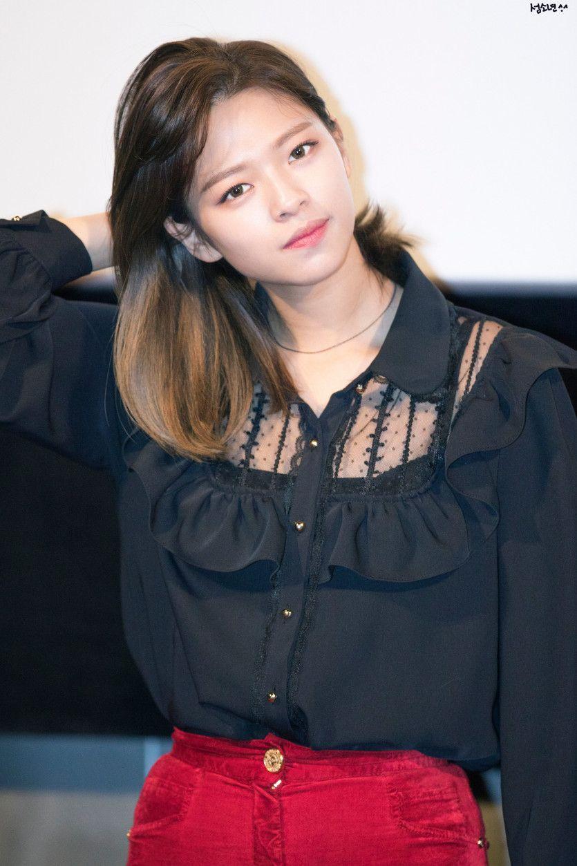 트와이스 정연1
