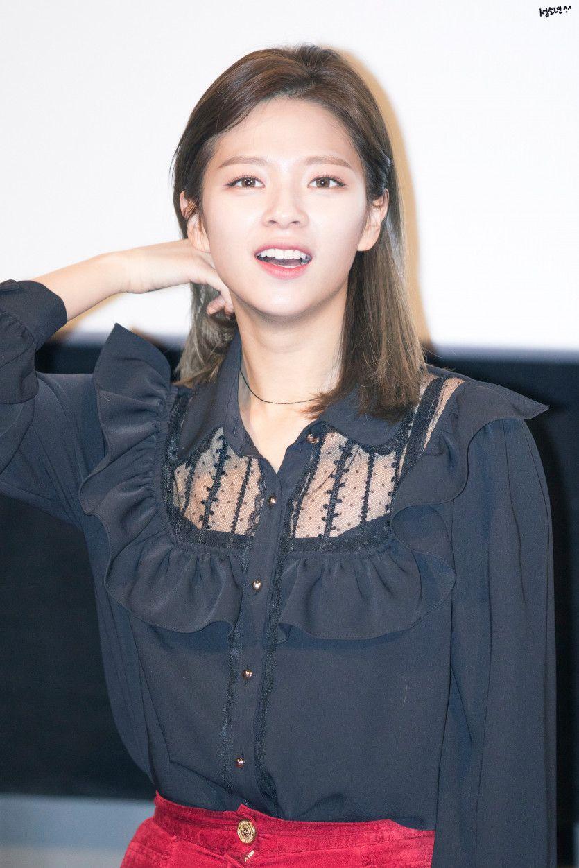 트와이스 정연2